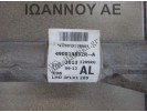 ΚΡΕΜΑΡΓΙΕΡΑ 490014832R-A 490014832R RENAULT CLIO 2013 - 2015