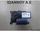 ΡΕΛΕ ΚΑΛΟΡΙΦΕΡ 5Q0907511 T1016051R 186001004 VW GOLF 7 2013 - 2016