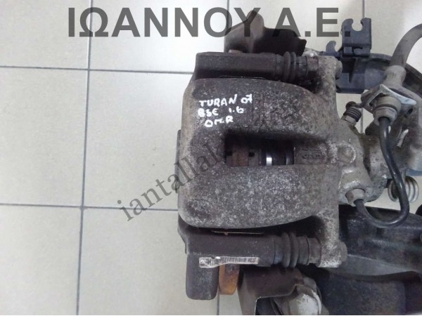 ΔΑΓΚΑΝΑ ΠΙΣΩ ΔΕΞΙΑ BSE 1.6cc VW TOURAN 2007 - 2010