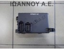 ΕΓΚΕΦΑΛΟΣ ΜΟΝΑΔΑ ΕΛΕΓΧΟΥ 13142240 000292540 28084930 JM OPEL CORSA D 2006 - 2011