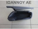 ΝΤΟΥΛΑΠΑΚΙ ΤΑΜΠΛΟ ΑΝΩ AXB18847 OPEL MOKKA X 2012 - 2016