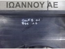 ΒΕΝΤΙΛΑΤΕΡ BSE 1.6cc VW GOLF 5 2004 - 2008