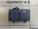 ΑΣΦΑΛΕΙΟΘΗΚΗ 13206762 HK 5DK008669-32 OPEL ASTRA H 2004 - 2009