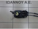 ΛΕΒΙΕΣ ΤΑΧΥΤΗΤΩΝ 5ΑΡΙ 1CD 2.0cc TDI TOYOTA RAV4 2001 - 2006