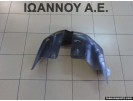 ΘΟΛΟΣ ΠΛΑΣΤΙΚΟΣ ΠΙΣΩ ΑΡΙΣΤΕΡΟΣ 13187362 327395026 OPEL CORSA D 2006 - 2011