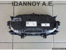 ΚΑΝΤΡΑΝ ΚΟΝΤΕΡ 5G1920742 A2C90279200 A2C53427456AR VW GOLF 7 2013 - 2016