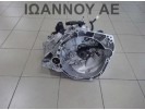 ΣΑΣΜΑΝ 6ΑΡΙ START STOP H4DF480 1.0cc T 1.000ΧΛΜ 320107559R 321018352R 304015768R DACIA DUSTER 2022