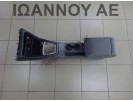 ΚΟΝΣΟΛΑ ΤΕΜΠΕΛΗΣ ΔΕΡΜΑΤΙΝΟΣ ΓΚΡΙ 2GM863241 VW T CROSS 2019 - 2022