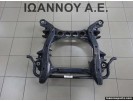 ΓΕΦΥΡΑ ΕΜΠΡΟΣ 7L0499311C VW TOUAREG 2003 - 2010