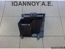 ΝΤΟΥΛΑΠΑΚΙ DF7164161 MAZDA 2 2008 - 2014