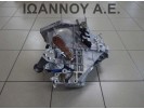 ΣΑΣΜΑΝ 5ΑΡΙ 1KR 1.0cc 18.250ΧΛΜ TOYOTA AYGO 2014 - 2018