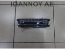 ΧΕΙΡΙΣΤΗΡΙΑ ΚΑΛΟΡΙΦΕΡ ΚΛΙΜΑ 6F0907044H 5HB014069-30 SEAT ARONA FR 2022