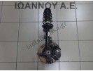 ΑΚΡΟ ΕΜΠΡΟΣ ΑΡΙΣΤΕΡΟ 199A3000 1.3cc TDI FIAT GRANDE PUNTO 2005 - 2009