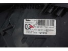 ΦΑΝΑΡΙ ΕΜΠΡΟΣ ΑΡΙΣΤΕΡΟ 81150-0D120 89900737 TOYOTA YARIS 2006 - 2009