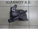 ΔΟΧΕΙΟ ΝΕΡΟΥ ΨΥΓΕΙΟΥ 7567462 17137567462-01 106172-11 BMW 116 2004 - 2011