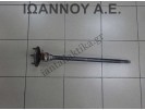 ΗΜΙΑΞΟΝΙΟ ΠΙΣΩ ΑΡΙΣΤΕΡΟ K3 1.3cc 3SZ 1.5cc DAIHATSU TERIOS 2006 - 2014