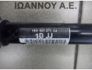 ΗΜΙΑΞΟΝΙΟ ΕΜΠΡΟΣ ΑΡΙΣΤΕΡΟ 5ΑΡΙ 1K0407271DJ 1D JJ BSE BAG 1.6cc VW GOLF 6 2008 - 2012