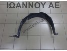 ΘΟΛΟΣ ΠΛΑΣΤΙΚΟΣ ΕΜΠΡΟΣ ΔΕΞΙΟΣ 72321-52K0 OPEL AGILA 2008 - 2012