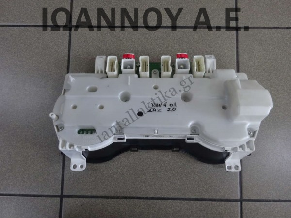 ΚΑΝΤΡΑΝ ΚΟΝΤΕΡ 83800-42A20 157520-2751 1AZ 2.0cc TOYOTA RAV4 2001 - 2006