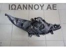 ΦΑΝΑΡΙ ΕΜΠΡΟΣ ΑΡΙΣΤΕΡΟ VALEO 89900880 PEUGEOT 207 2006 - 2014