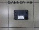 ΕΓΚΕΦΑΛΟΣ ΜΟΝΑΔΑ ΕΛΕΓΧΟΥ 284B2-4X00C 03 NISSAN NAVARA D40 2005 - 2011