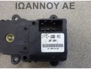 ΡΕΛΕ ΚΑΛΟΡΙΦΕΡ 10F18A1 C-100 AI 5PIN OPEL ANTARA 2007 - 2015