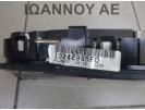 ΚΑΝΤΡΑΝ ΚΟΝΤΕΡ 13242995 13242995F0 Z14DTH 1.9cc TDI OPEL VECTRA C 2005 - 2008