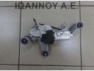 ΜΟΤΕΡ ΥΑΛΟΚΑΘΑΡΙΣΤΗΡΑ ΠΙΣΩ 85130-42061 259600-1890 3PIN TOYOTA RAV4 5ΘΥΡΟ 2006 - 2009