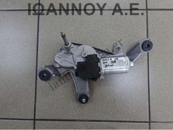 ΜΟΤΕΡ ΥΑΛΟΚΑΘΑΡΙΣΤΗΡΑ ΠΙΣΩ 85130-42061 259600-1890 3PIN TOYOTA RAV4 5ΘΥΡΟ 2006 - 2009