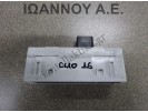 ΔΙΑΚΟΠΤΗΣ AIRBAG 248804435R 248804435R-A RENAULT CLIO 2016 - 2020