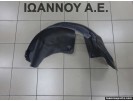 ΘΟΛΟΣ ΠΛΑΣΤΙΚΟΣ ΠΙΣΩ ΑΡΙΣΤΕΡΟΣ 13187362 513765057 OPEL CORSA D 2011 - 2014