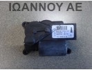 ΡΕΛΕ ΚΑΛΟΡΙΦΕΡ 5Q0907511A T1016054F 186001006 5PIN VW POLO 2010 - 2014