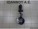 ΑΚΡΟ ΕΜΠΡΟΣ ΔΕΞΙΟ 43211-05090 2ZR 1.8cc TOYOTA AVENSIS 2010 - 2012