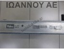 ΨΥΓΕΙΟ ΝΕΡΟΥ 17700-83E00 848913K M13A 1.3cc M15A 1.5cc SUZUKI SWIFT 2006 - 2011