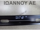 ΓΡΥΛΟΣ ΠΑΡΑΘΥΡΟΥ ΠΙΣΩ ΑΡΙΣΤΕΡΟΣ 6F0839461C SEAT ARONA 5ΘΥΡΟ FR 2022