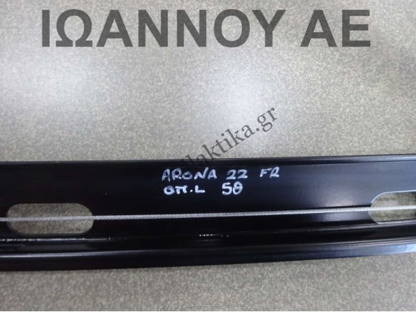 ΓΡΥΛΟΣ ΠΑΡΑΘΥΡΟΥ ΠΙΣΩ ΑΡΙΣΤΕΡΟΣ 6F0839461C SEAT ARONA 5ΘΥΡΟ FR 2022