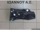 ΓΡΥΛΟΣ ΠΑΡΑΘΥΡΟΥ ΠΙΣΩ ΔΕΞΙΟΣ 9681954480 PEUGEOT 308 CABRIO 2008 - 2011