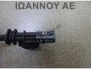 ΑΙΣΘΗΤΗΡΑΣ ΘΕΡΜΟΚΡΑΣΙΑΣ 55279113 5528775 1.3cc TDI FIAT FIORINO 2016