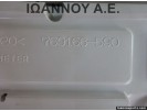 ΚΑΝΤΡΑΝ ΚΟΝΤΕΡ 83800-74291-A 769166-590 TOYOTA IQ 2009 - 2014 