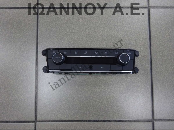 ΧΕΙΡΙΣΤΗΡΙΑ ΚΑΛΟΡΙΦΕΡ ΚΛΙΜΑ 2G0907044P 5HB013827-52 VW POLO 2017 - 2020