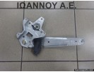 ΓΡΥΛΛΟΣ ΠΑΡΑΘΥΡΟΥ ΠΙΣΩ ΔΕΞΙΟΣ 82404-1C010 HYUNDAI GETZ 2002 - 2005