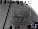 ΚΑΝΤΡΑΝ ΚΟΝΤΕΡ 8V0920860H A2C90492400 A2C53427456AR AUDI A3 2013 - 2016