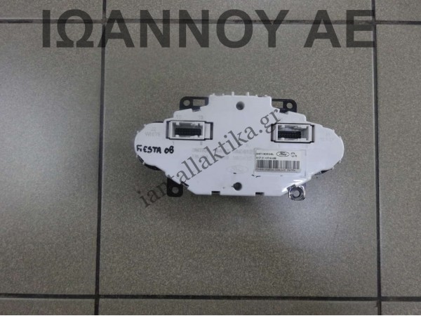 ΧΕΙΡΙΣΤΗΡΙΟ ΚΑΛΟΡΙΦΕΡ 8A6T-18C612-BL FORD FIESTA 2008 - 2012