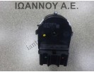 ΔΙΑΚΟΠΤΗΣ ΗΛΕΚΤΡΙΚΩΝ ΚΑΘΡΕΠΤΩΝ 13271833 12PIN OPEL ASTRA J 2010 - 2016