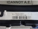 ΚΑΝΤΡΑΝ ΚΟΝΤΕΡ 83800-05631 MB257430-0150 TOYOTA AVENSIS 2002 - 2006