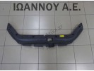 ΠΛΑΣΤΙΚΟ ΑΝΩ ΜΕΤΩΠΗΣ 53289-42010 TOYOTA RAV4 2006 - 2009