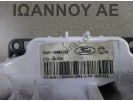 ΧΕΙΡΙΣΤΗΡΙΟ ΚΑΛΟΡΙΦΕΡ 8A61-19980-CG FORD FIESTA 2008 - 2012