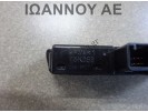 ΔΙΑΚΟΠΤΗΣ ALARM & ΑΕΡΟΣΑΚΟΣ ΣΥΝΟΔΗΓΟΥ 75K058 10PIN SUZUKI IGNIS 2020