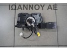 ΤΑΙΝΙΑ ΑΕΡΟΣΑΚΩΝ 255675887R-C 255675887R E10670323 RENAULT CLIO 2013 - 2015