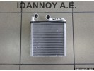 ΨΥΓΕΙΟ ΚΑΛΟΡΙΦΕΡ 5Q0819031A CZ116140-2350 VW GOLF 7 2013 - 2016